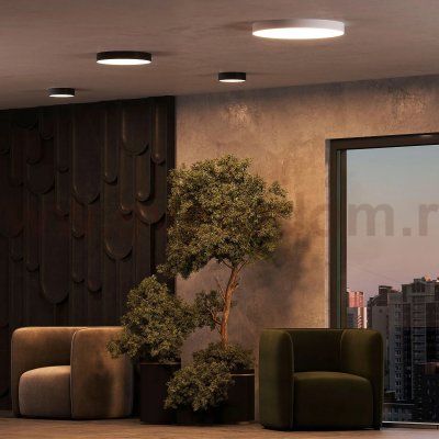 Светильник потолочный Arte Lamp A7399PL-1WH FADO