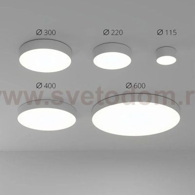 Светильник потолочный Arte Lamp A7399PL-1WH FADO