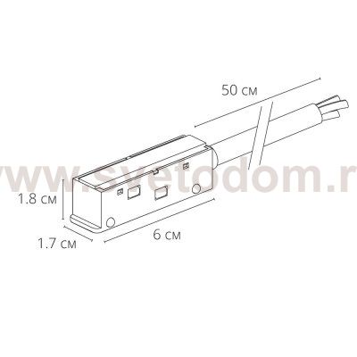 Коннектор для ввода питания Arte Lamp OPTIMA A740133N