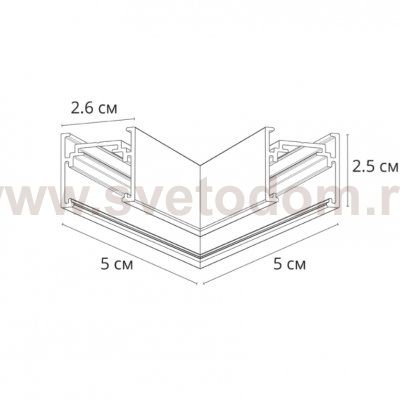 Комплектующее для магнитных треков Arte Lamp A740606 OPTIMA
