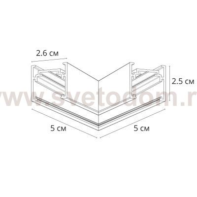 Комплектующее для магнитных треков Arte Lamp A740633 OPTIMA