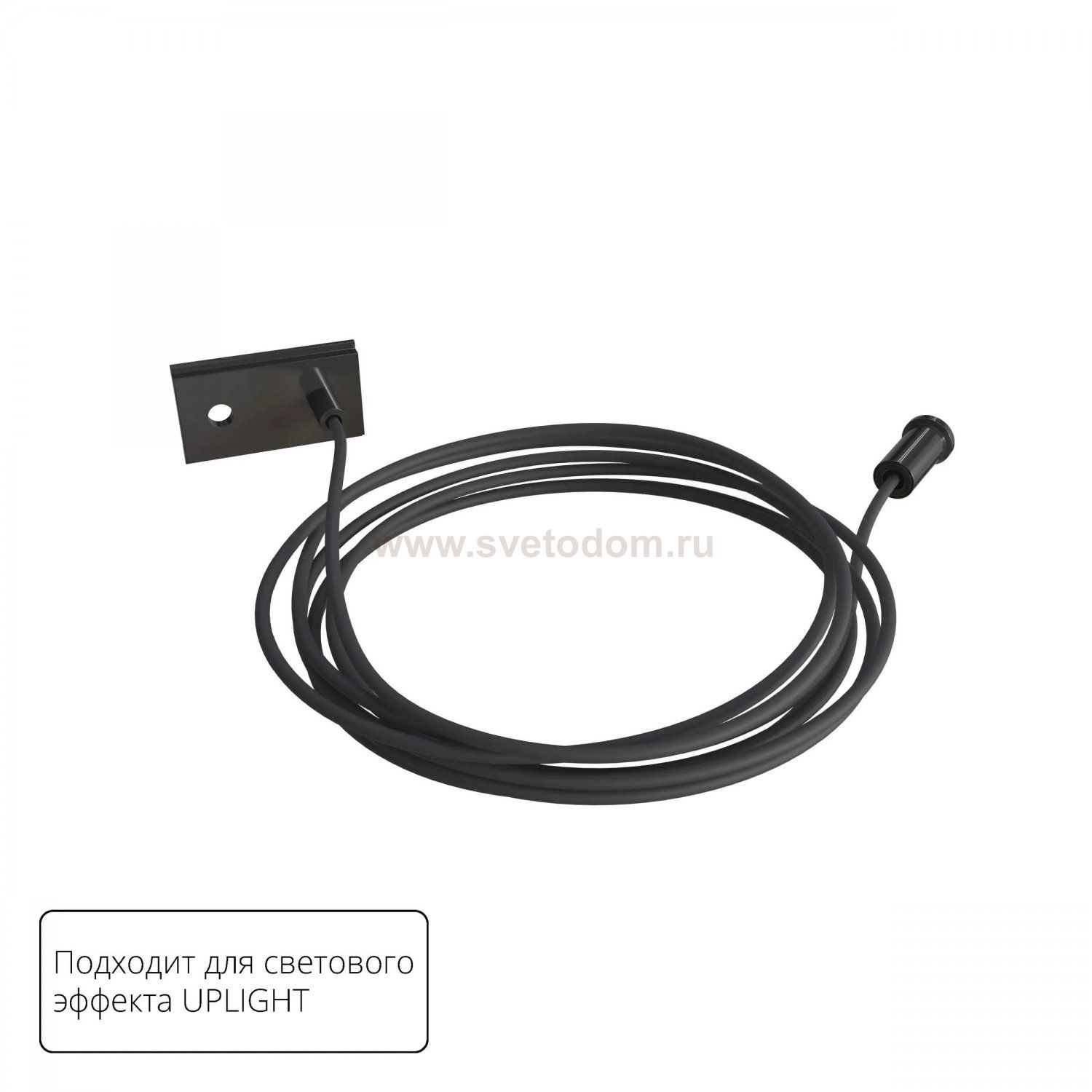 Подвес для рассеивателя Arte Lamp OPTIMA A741206