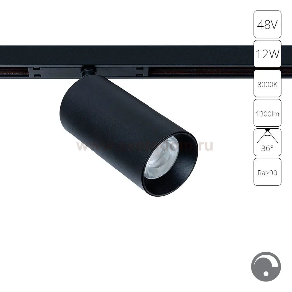Магнитный трековый светильник Arte Lamp A7491PL-1BK OPTIMA