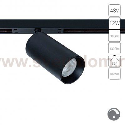 Магнитный трековый светильник Arte Lamp A7491PL-1BK OPTIMA