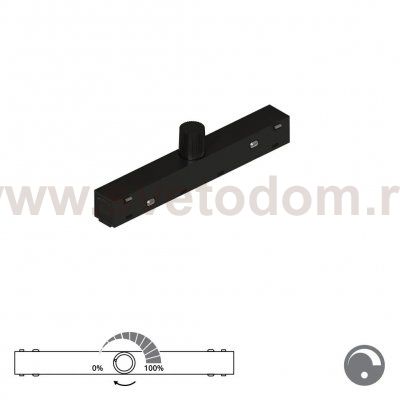 Адаптер в шинопровод для управления 0/1-10V Arte Lamp OPTIMA A749906