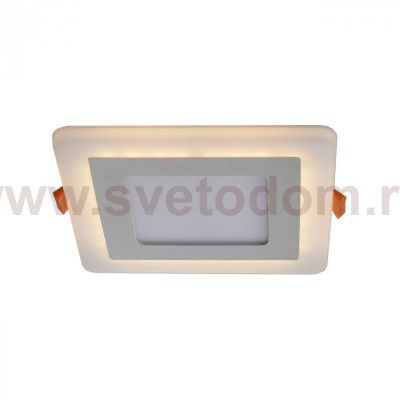 Светильник потолочный Arte lamp A7509PL-2WH VEGA
