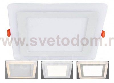 Светильник потолочный Arte lamp A7509PL-2WH VEGA