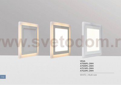 Светильник потолочный Arte lamp A7509PL-2WH VEGA