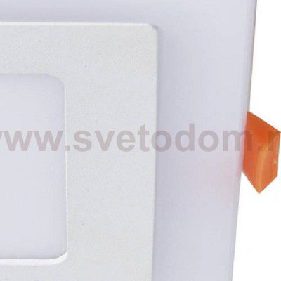 Светильник потолочный Arte lamp A7509PL-2WH VEGA