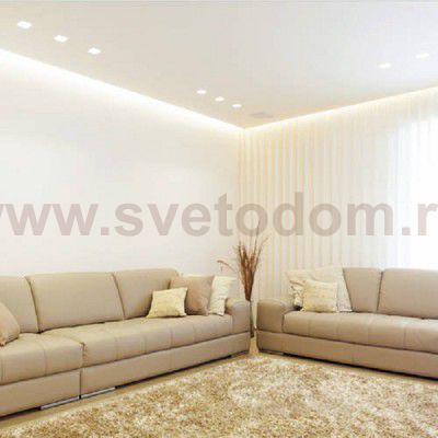 Светильник потолочный Arte lamp A7509PL-2WH VEGA