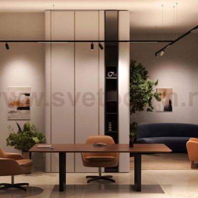 Рассеиватель для профиля Arte Lamp OPTIMA A760233