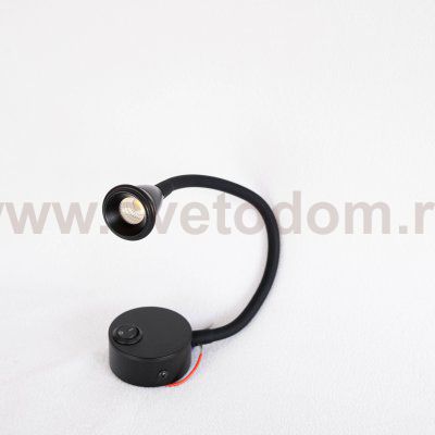 Светильник гибкий настенный Arte Lamp A7603AP-1BK TWIST