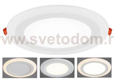 Светильник потолочный Arte lamp A7606PL-2WH RIGEL