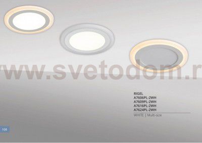 Светильник потолочный Arte lamp A7606PL-2WH RIGEL