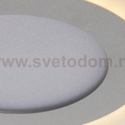 Светильник потолочный Arte lamp A7606PL-2WH RIGEL