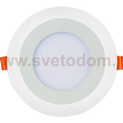 Светильник потолочный Arte lamp A7609PL-2WH RIGEL