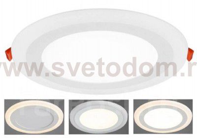 Светильник потолочный Arte lamp A7609PL-2WH RIGEL