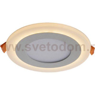 Светильник потолочный Arte lamp A7609PL-2WH RIGEL