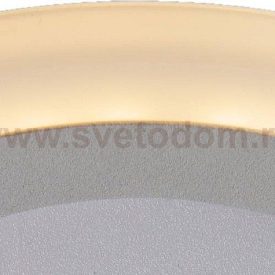 Светильник потолочный Arte lamp A7609PL-2WH RIGEL