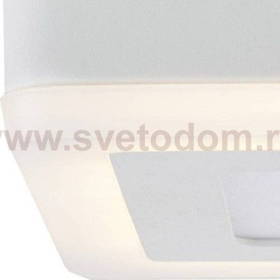 Светильник потолочный диодный Arte lamp A7709PL-2WH ALTAIR