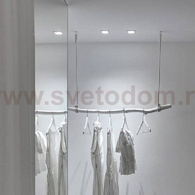 Светильник потолочный диодный Arte lamp A7709PL-2WH ALTAIR