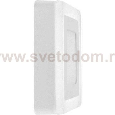 Светильник потолочный диодный Arte lamp A7709PL-2WH ALTAIR