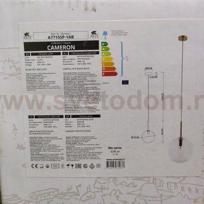 Подвесной светильник Arte Lamp A7715SP-1AB CAMERON