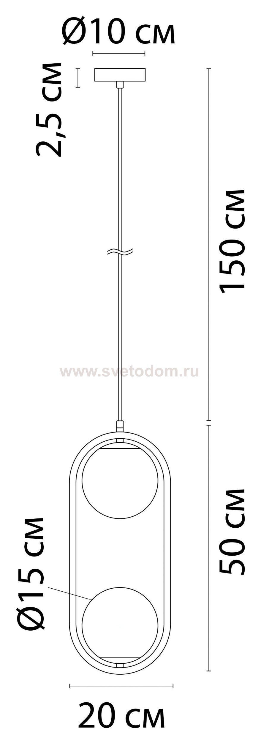 Светильник подвесной Arte lamp A7745SP-2AB MATISSE