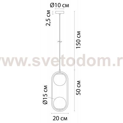 Светильник подвесной Arte lamp A7745SP-2AB MATISSE