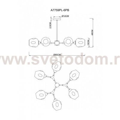 Люстра на штанге Arte lamp A7759PL-6PB YUKA