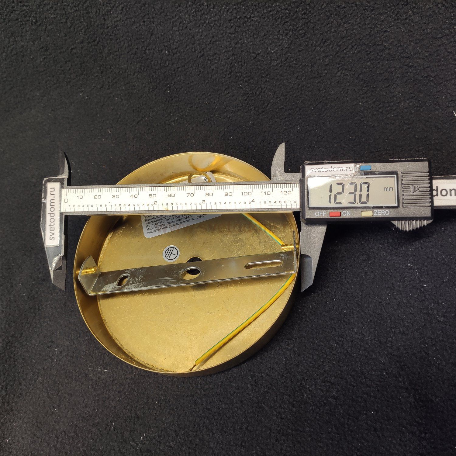 Люстра на штанге Arte lamp A7759PL-6PB YUKA