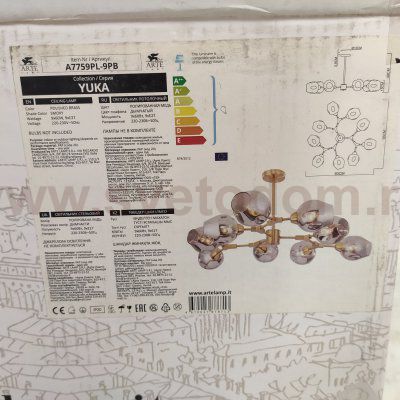 Люстра на штанге Arte lamp A7759PL-9PB YUKA