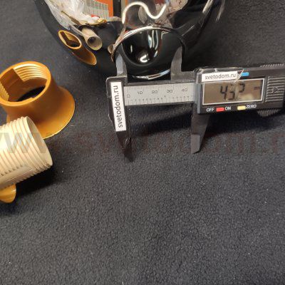 Люстра на штанге Arte lamp A7759PL-9PB YUKA