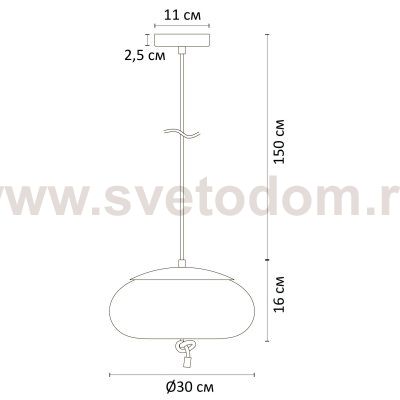 Светильник подвесной Arte Lamp A7767SP-1AB CODY