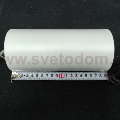 Люстра подвесная Arte lamp A7790SP-50WH SATURN