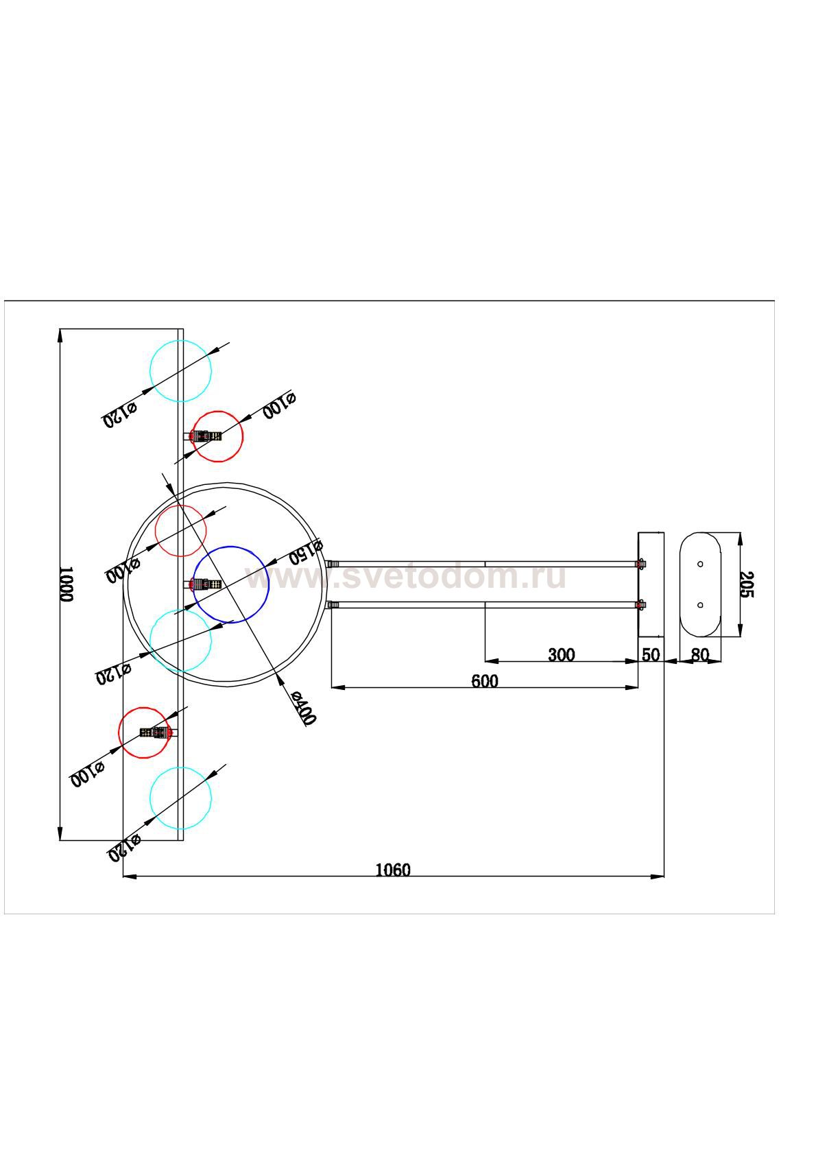 Люстра подвесная Arte lamp A7791SP-59WH SATURN