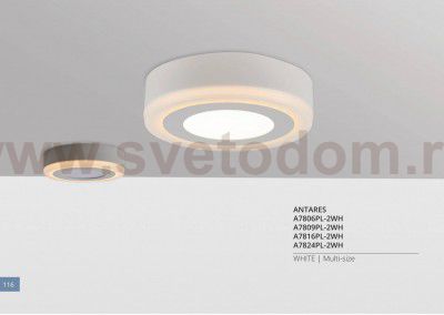 Светильник диодный 6+3W Arte lamp A7809PL-2WH Antares