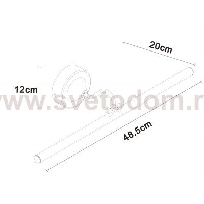 СВЕТИЛЬНИК НАСТЕННЫЙ Arte lamp A7908AP-1BK SOL