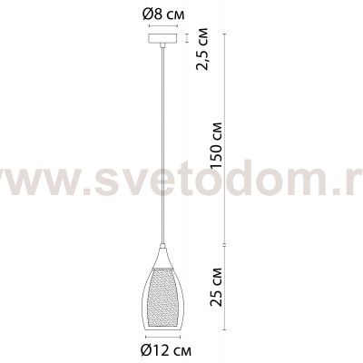 Светильник подвесной Arte Lamp A7951SP-1BK BARRY черный