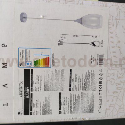 Светильник подвесной с лампочками LED Svetodom 3127763