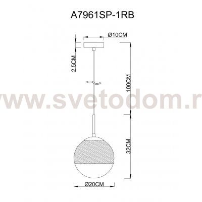 Светильник подвесной Arte lamp A7961SP-1RB JUPITER copper