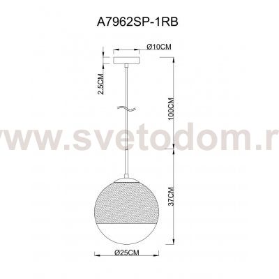 Светильник подвесной Arte lamp A7962SP-1RB JUPITER copper