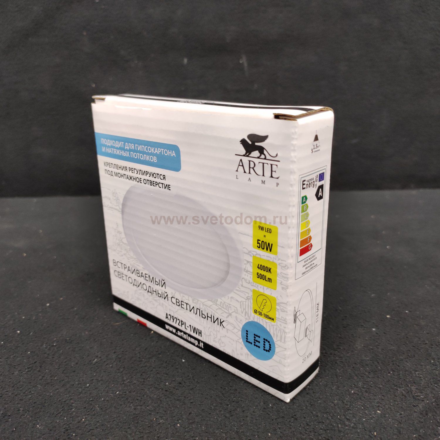 Светильник встраиваемый 9W 4K Arte Lamp A7972PL-1WH MESURA (врезное 50-100мм)