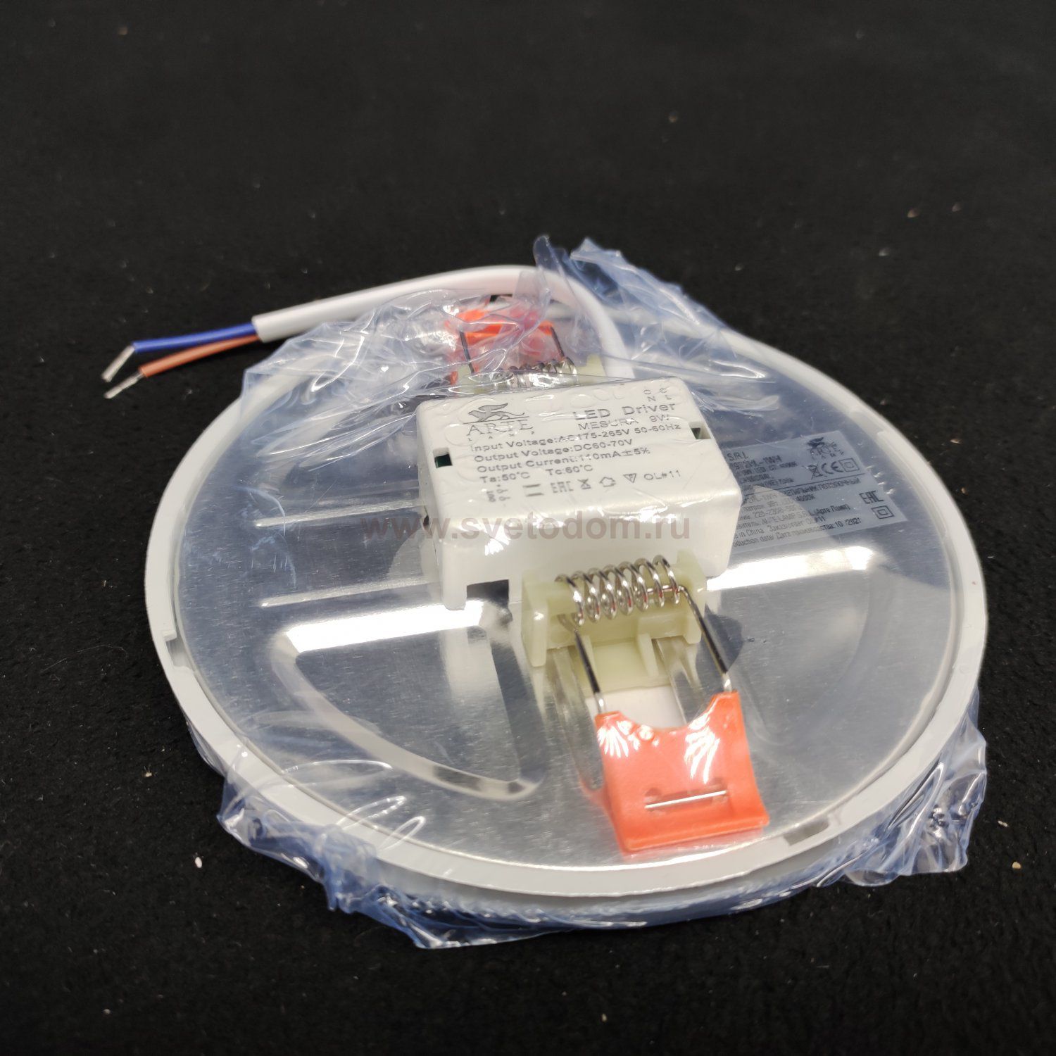 Светильник встраиваемый 9W 4K Arte Lamp A7972PL-1WH MESURA (врезное 50-100мм)