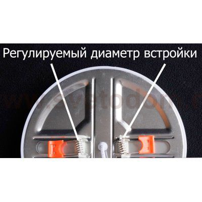 Светильник с одной лампой Arte Lamp A7982PL-1WH PRIOR