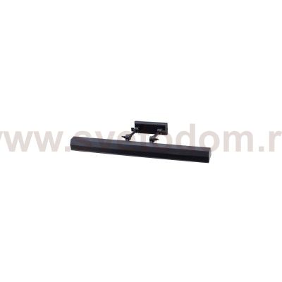 Светильник для картин Natural concept CHAWTON/PLL BLK CHAWTON