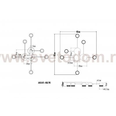 Потолочная люстра Arte Lamp A8024PL-6WH LEGACY