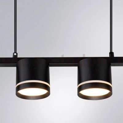 Подвесная люстра Arte Lamp A8024SP-4BK LEGACY