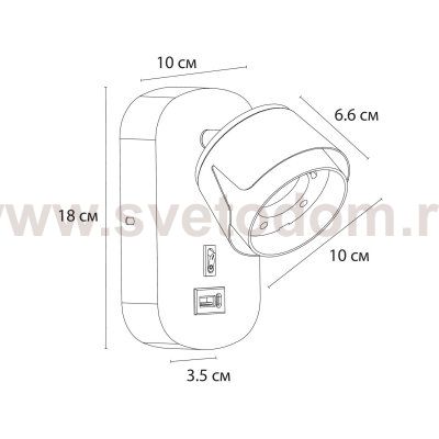 Накладной светильник спот Arte Lamp A8026AP-1WH AMAKS