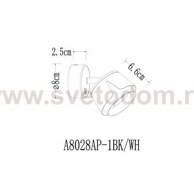 Накладной светильник спот Arte Lamp A8028AP-1WH AMAKS